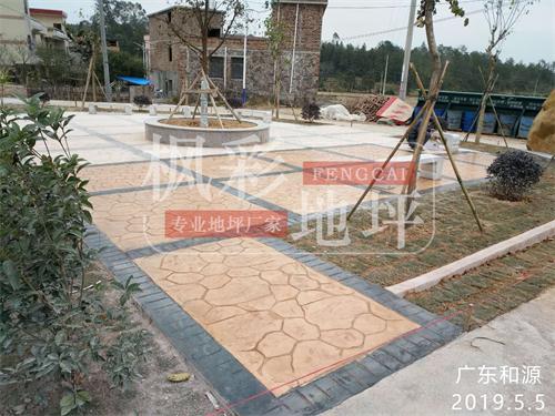 <br />
<b>Warning</b>:  Use of undefined constant title - assumed 'title' (this will throw an Error in a future version of PHP) in <b>/www/wwwroot/www_fenglicaizz_com.outdoorlightinghome.com/data/tplcache/default/index.html.cache.php</b> on line <b>173</b><br />
廣東和源